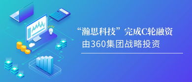 数字浪潮下的产业新象 从域名天价到品牌新生