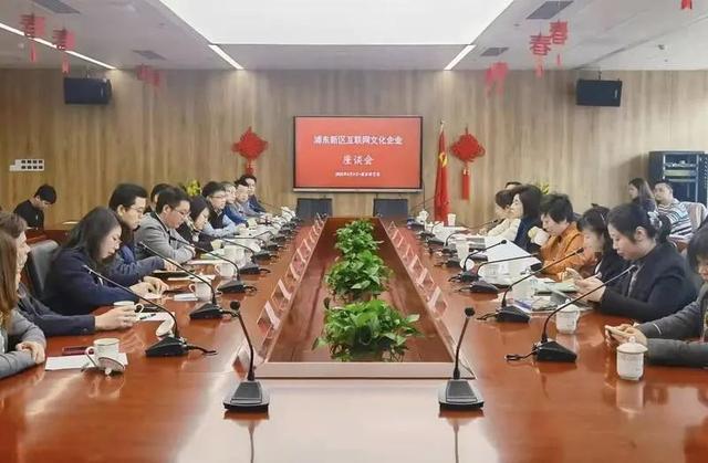 织造年轻力的第三空间 互联网社群的线下活动新思维